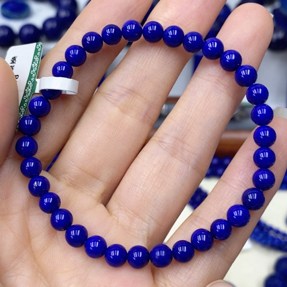 青金石手链未镶嵌