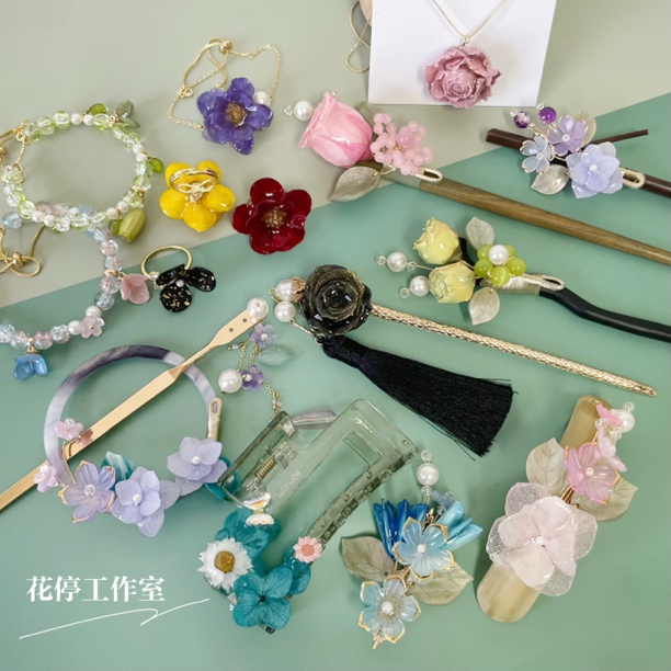 花停原创设计千金风中性少女风发簪头饰小清新古风超仙饰品