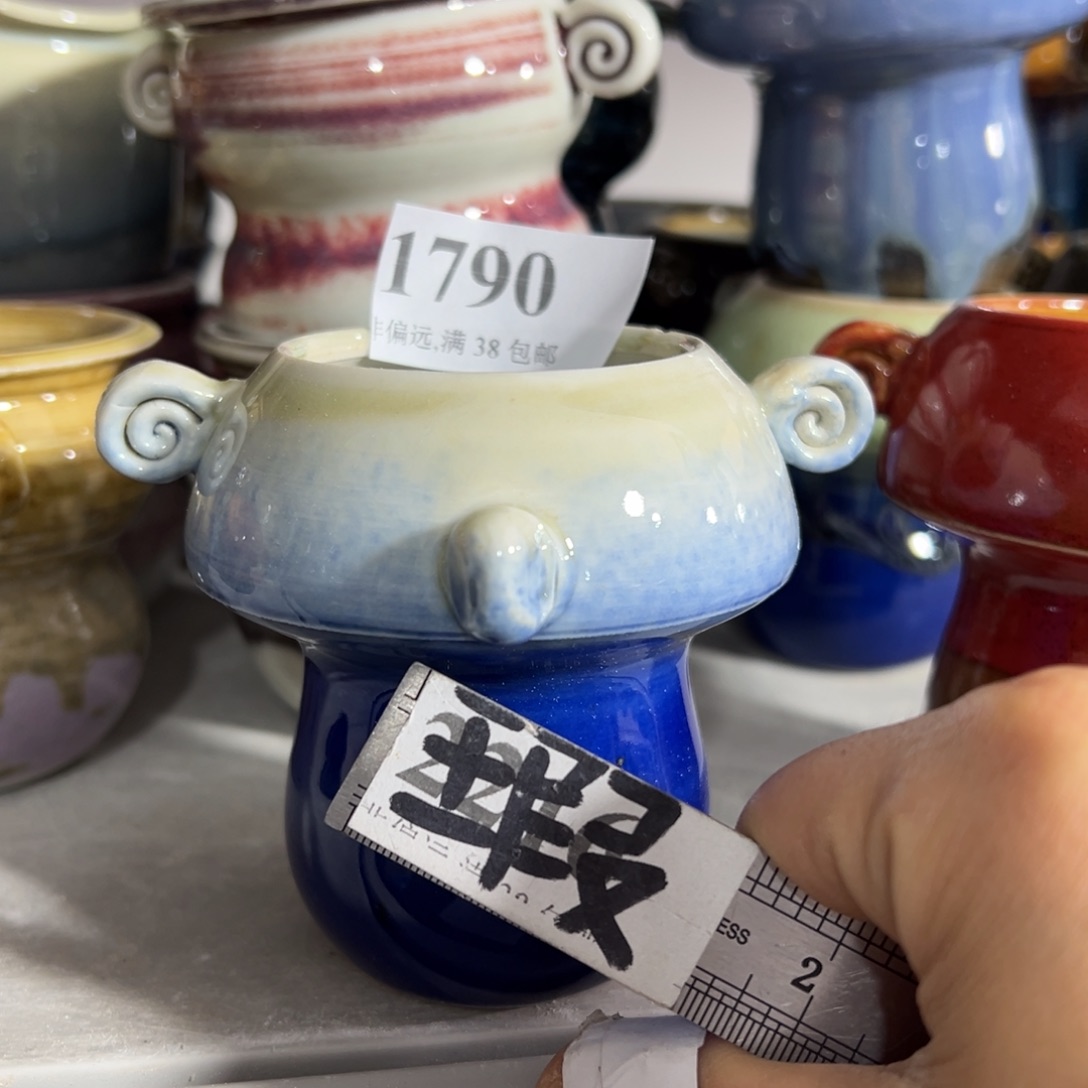 陶瓷景德镇陶瓷……