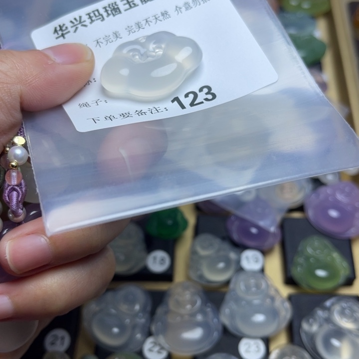 玛瑙/玉髓颈饰未镶嵌s****e