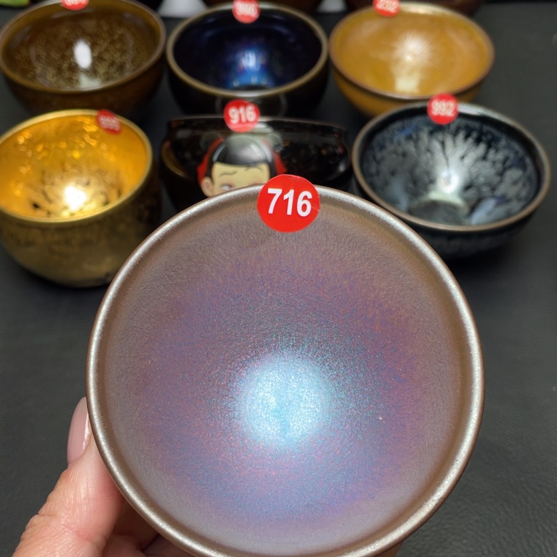 茶盏716 建窑建盏茶盏