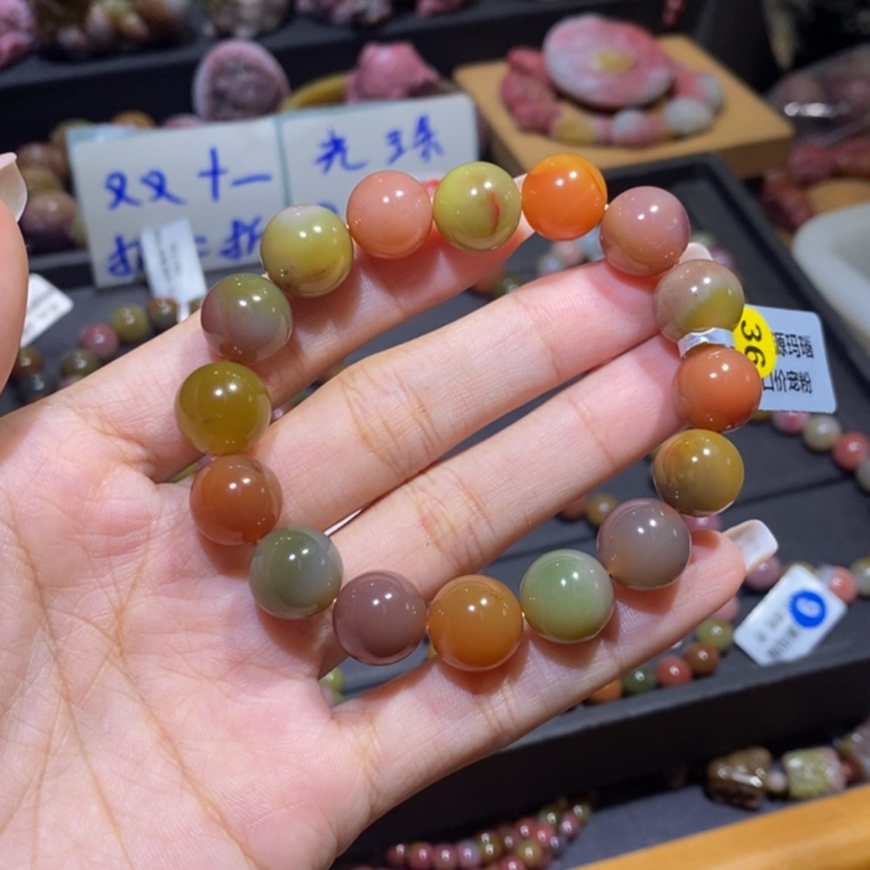 【闪购商品】手镯玛瑙/玉髓未镶嵌盐源玛瑙