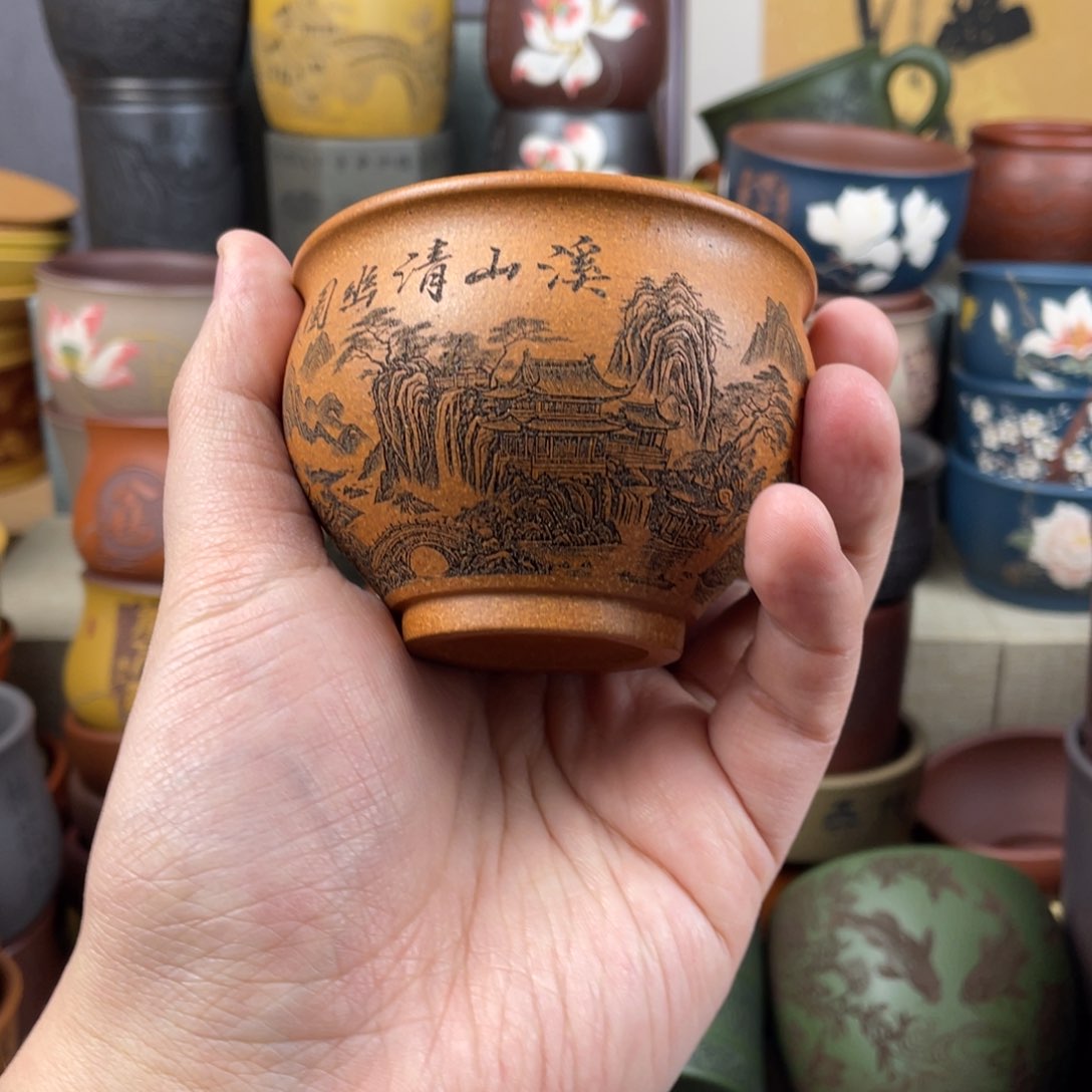 紫砂茶杯紫砂茶杯