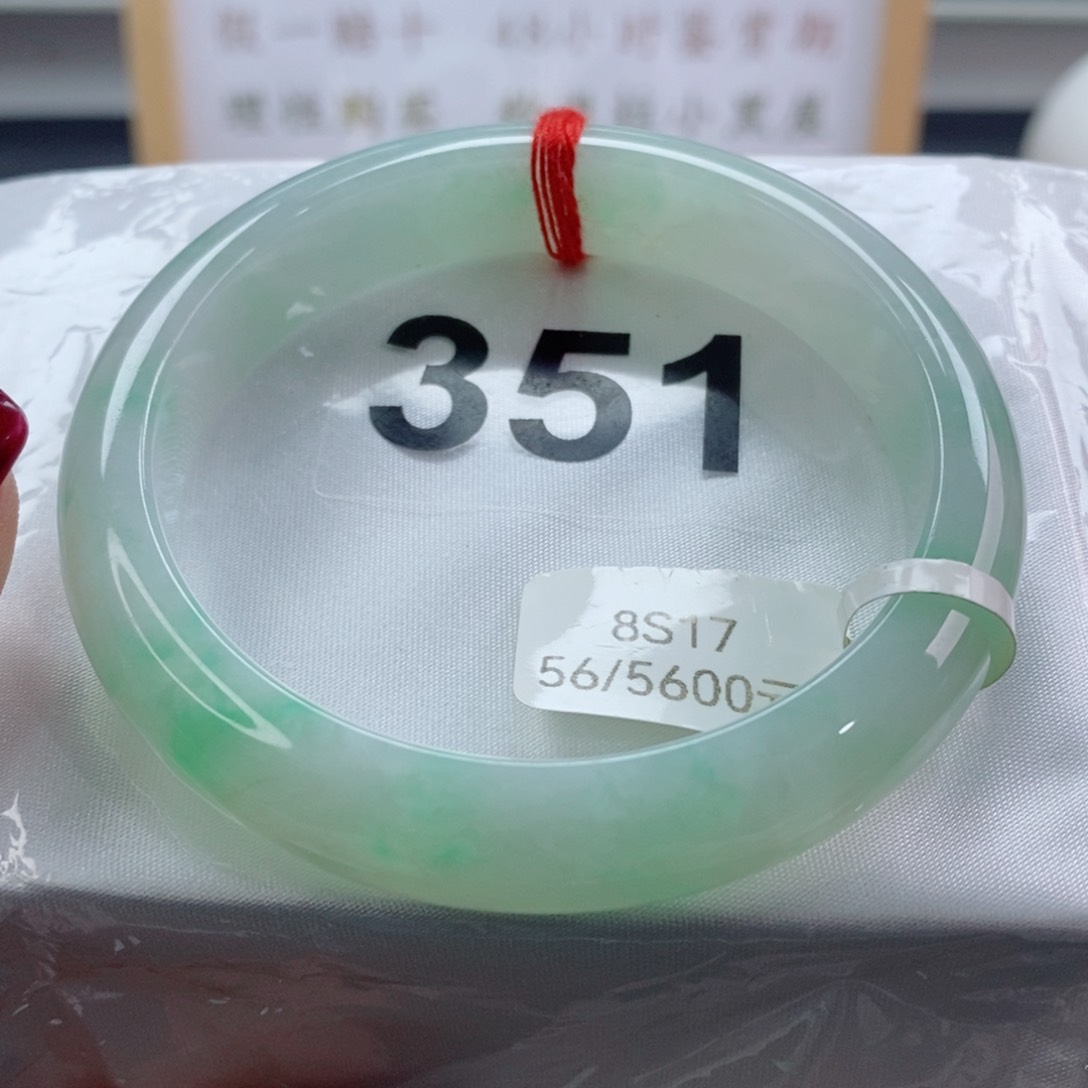 翡翠手镯未镶嵌天然A货翡翠手镯