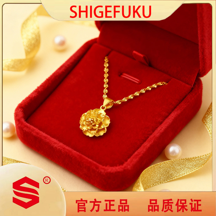 【SHIGEFUKU】中国风古法牡丹花吊坠项链森系女士项坠