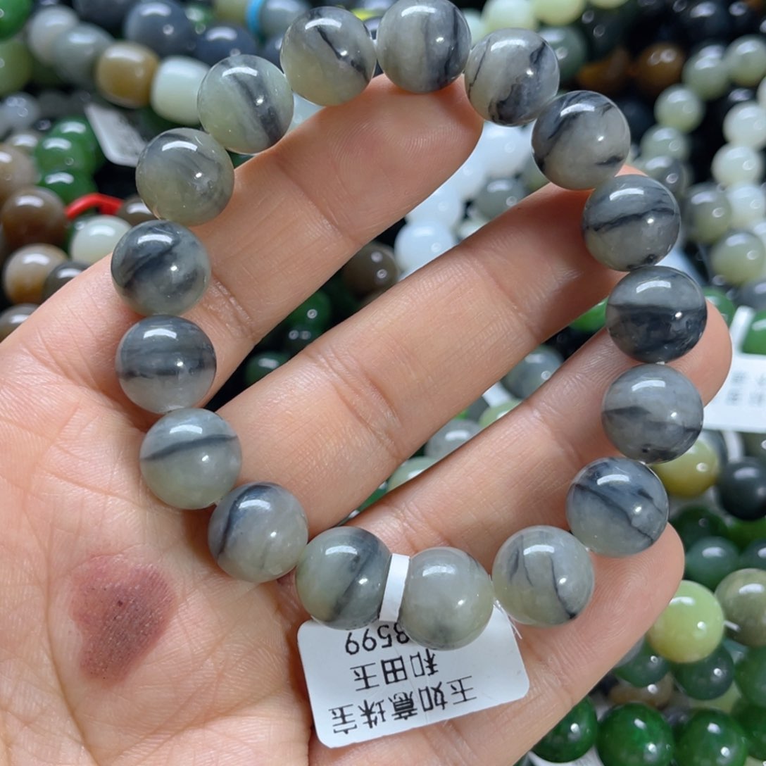 未镶嵌手链和田玉