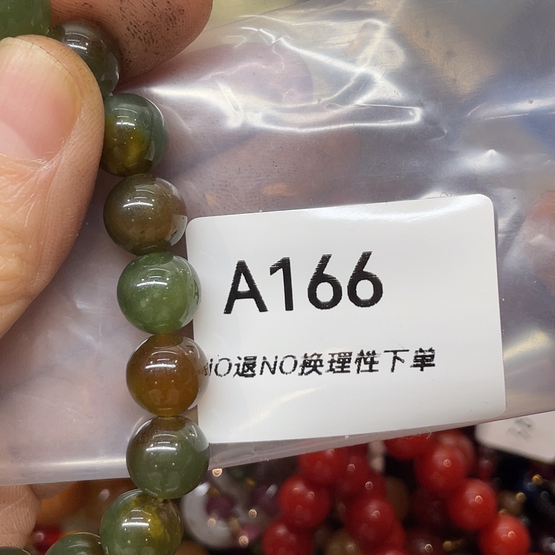 简***福石英石非金属宝盛杂项工艺品