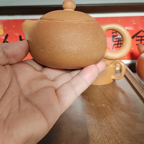 茶壶紫砂原矿紫砂原矿紫砂原矿