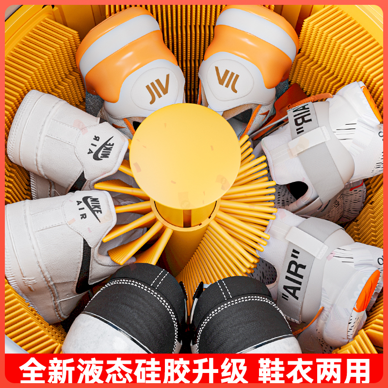 2025【硅胶壁刷】洗鞋机自动家用小型洗鞋器刷鞋机神器