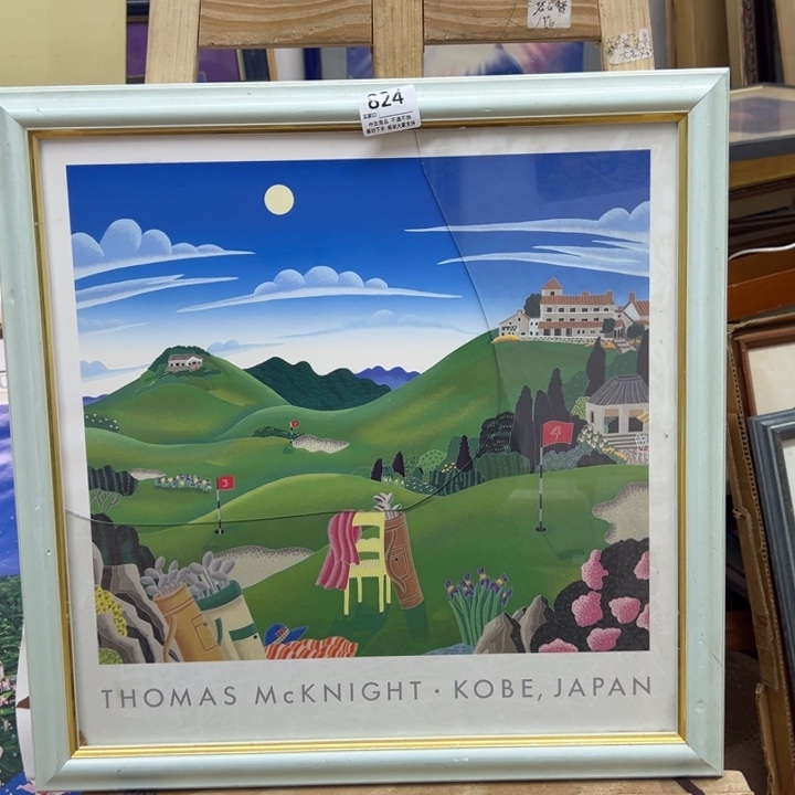 文***n版画中古商品824哈哈哈