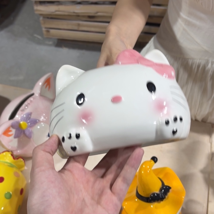 你是谁了啊我的天玩