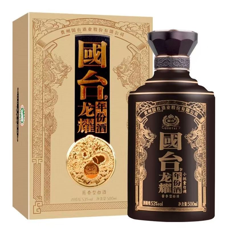 国台龙耀53度500ml酱香型白酒