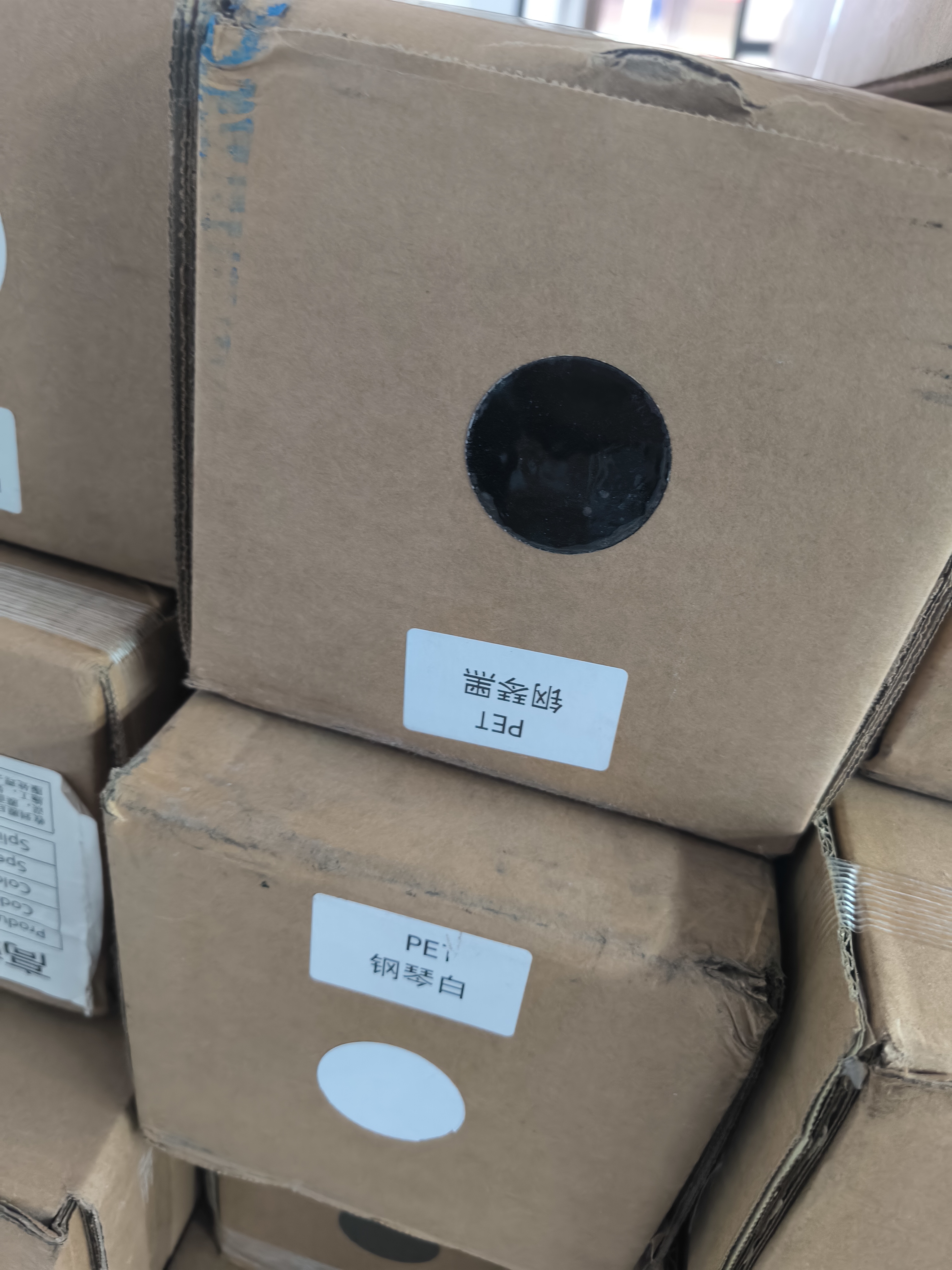 花悦粉，GT银正品汽车改色膜