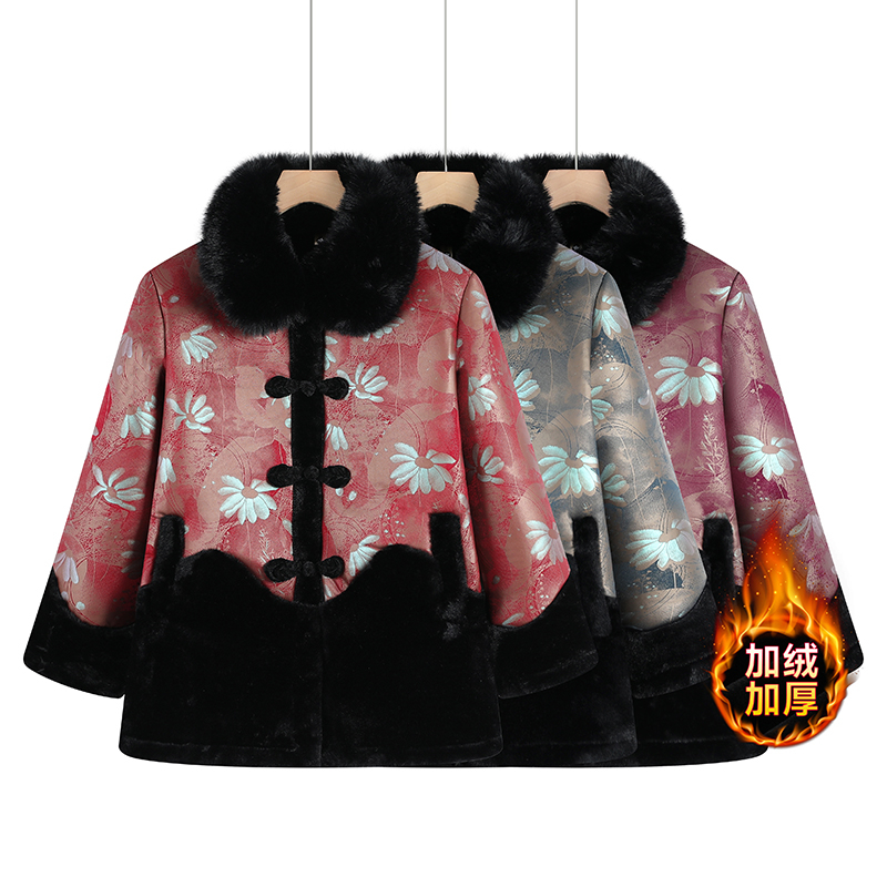 【特价福利】高货皮皮草草老年女装宽松型时尚妈妈冬装外套