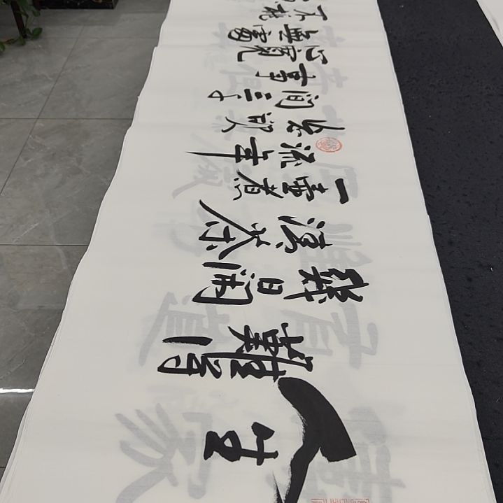 白武坤老师作品一副