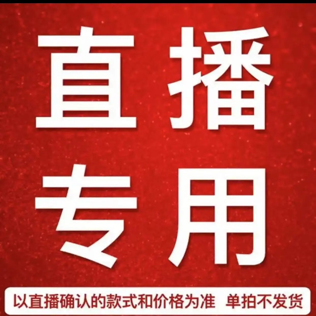 放漏精品酒酒酒葫芦