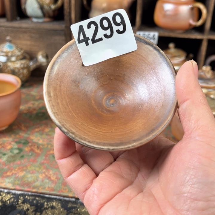 杯柴烧茶器主人杯子