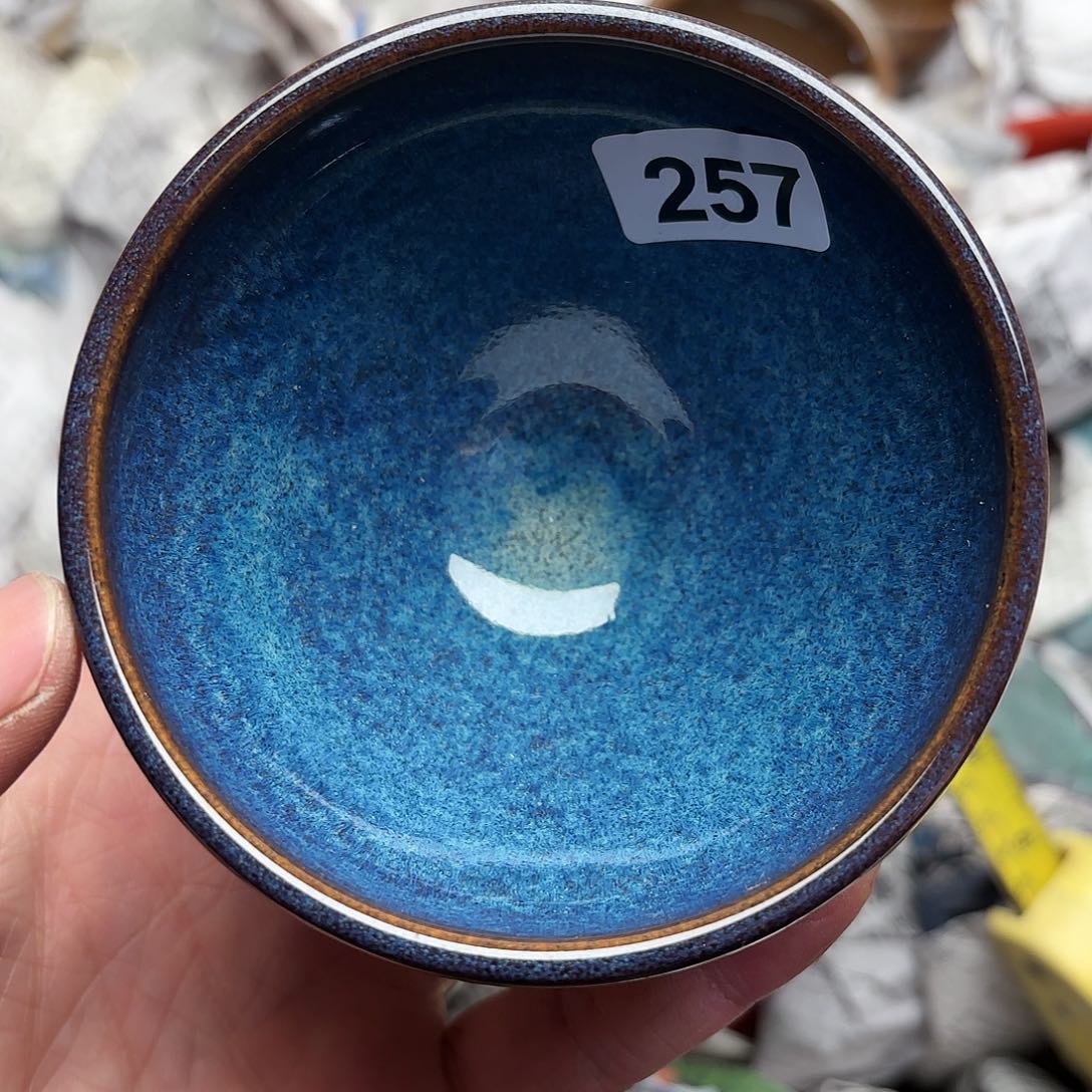 茶盏建盏主人杯一只