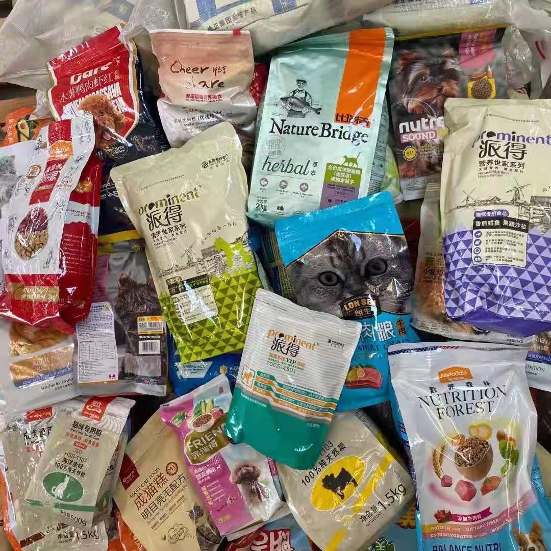 阿飞巴弟宠物零食猫用熊头熊脑冻干