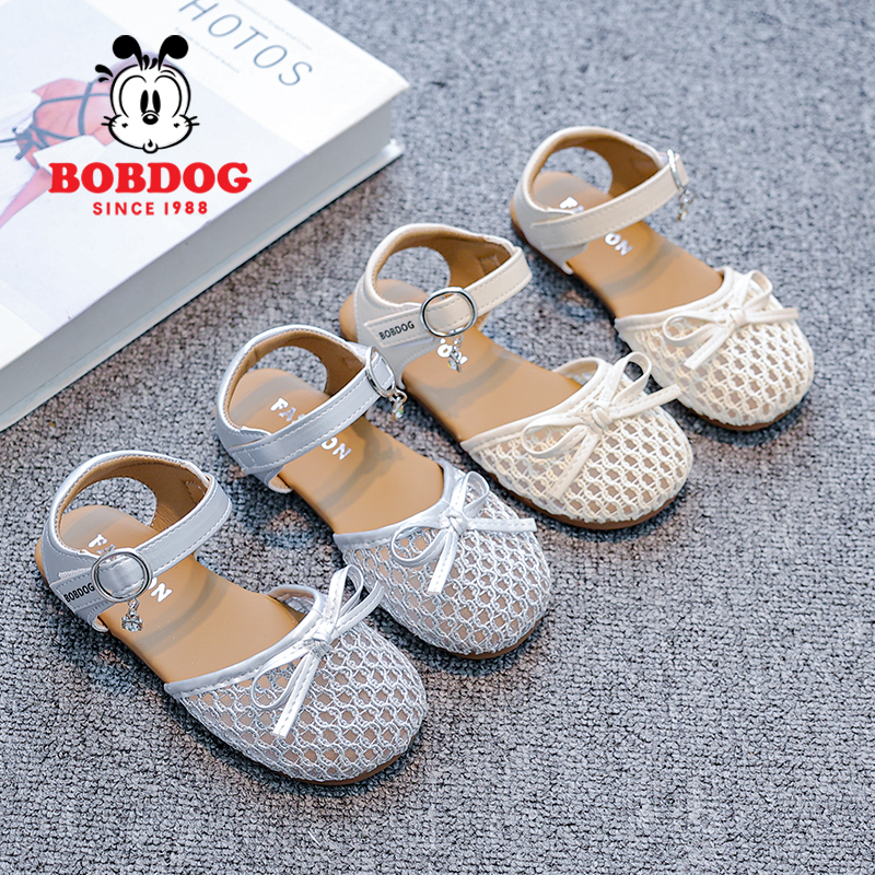 巴布豆女童凉鞋夏季编织2025新款韩版童鞋儿童软底宝宝罗马鞋