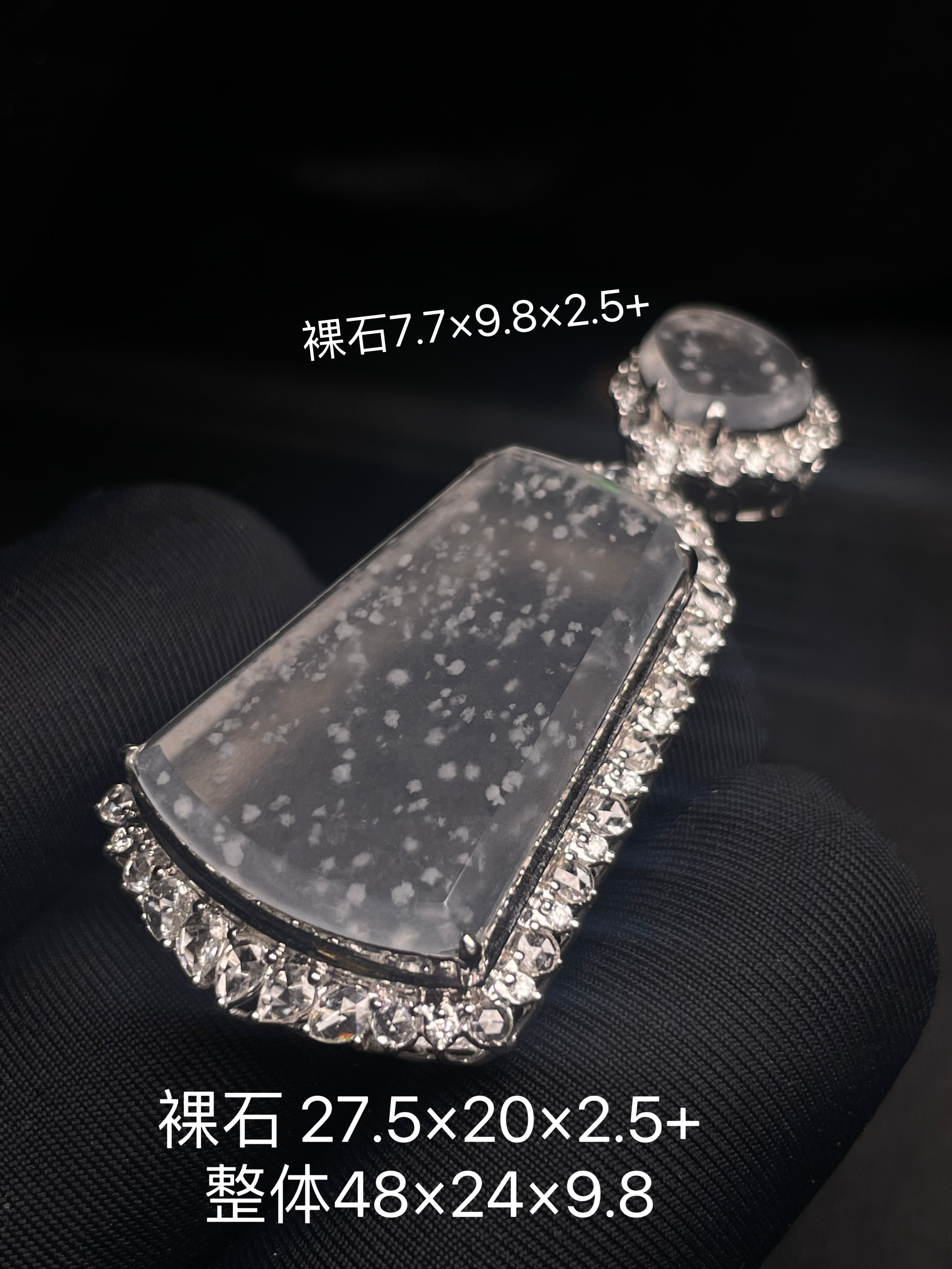 缅甸翡翠A货 玻璃种飘雪花棉木讷料无事牌吊坠 二合一款