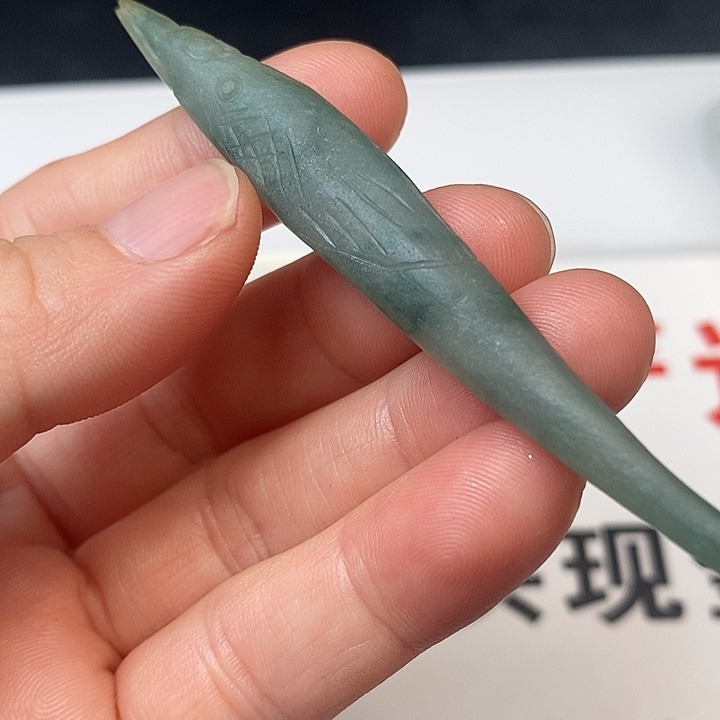翡翠挂件未镶嵌玉*人挂件