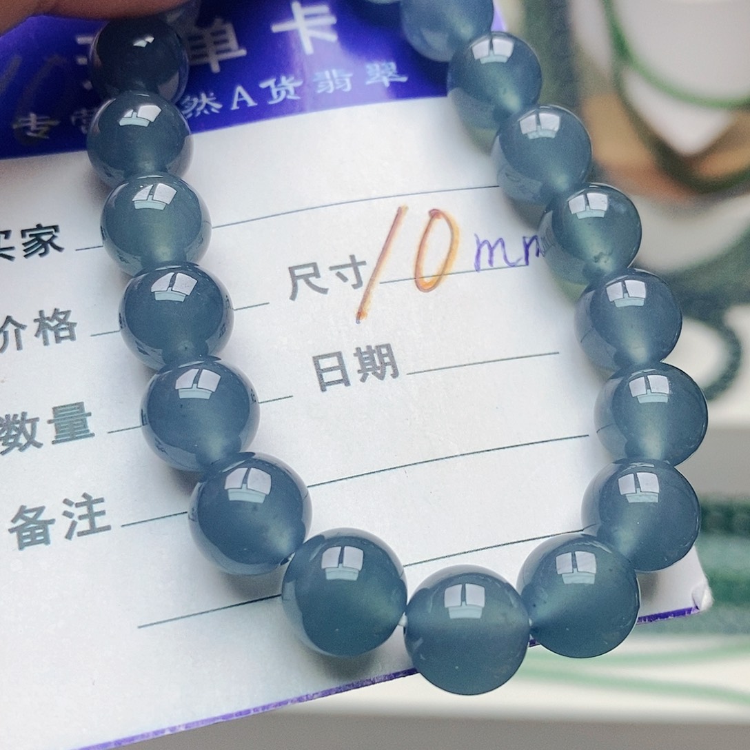 未镶嵌手串翡翠翡翠