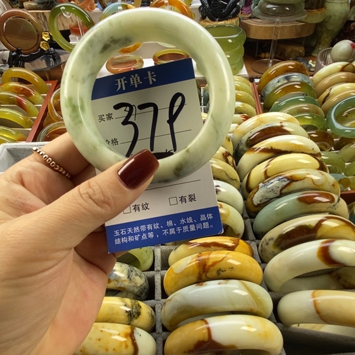 蛇纹石玉未镶嵌手镯60油翠