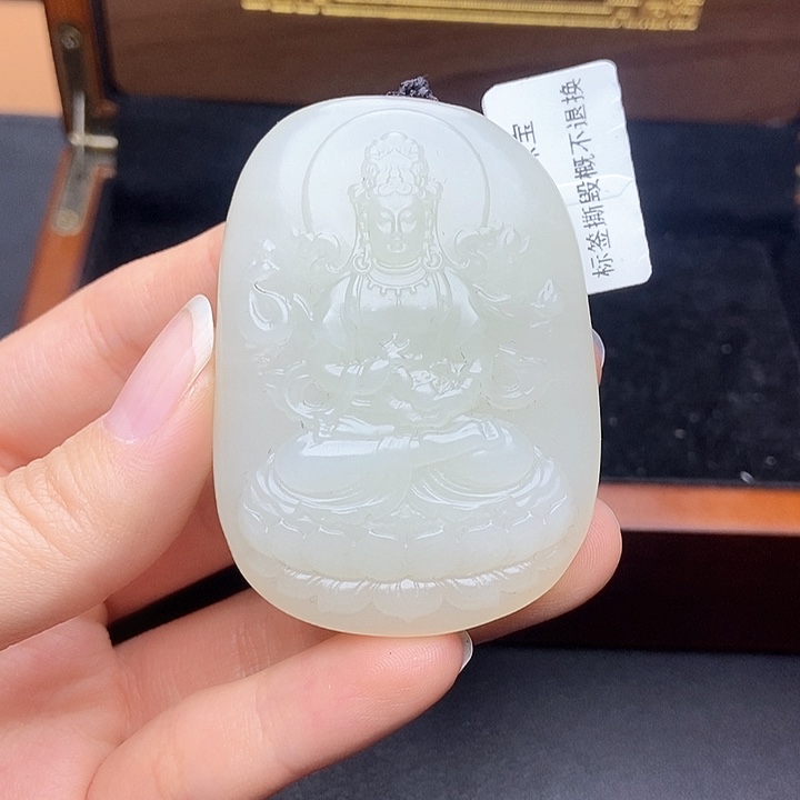 和田玉挂件未镶嵌得*N