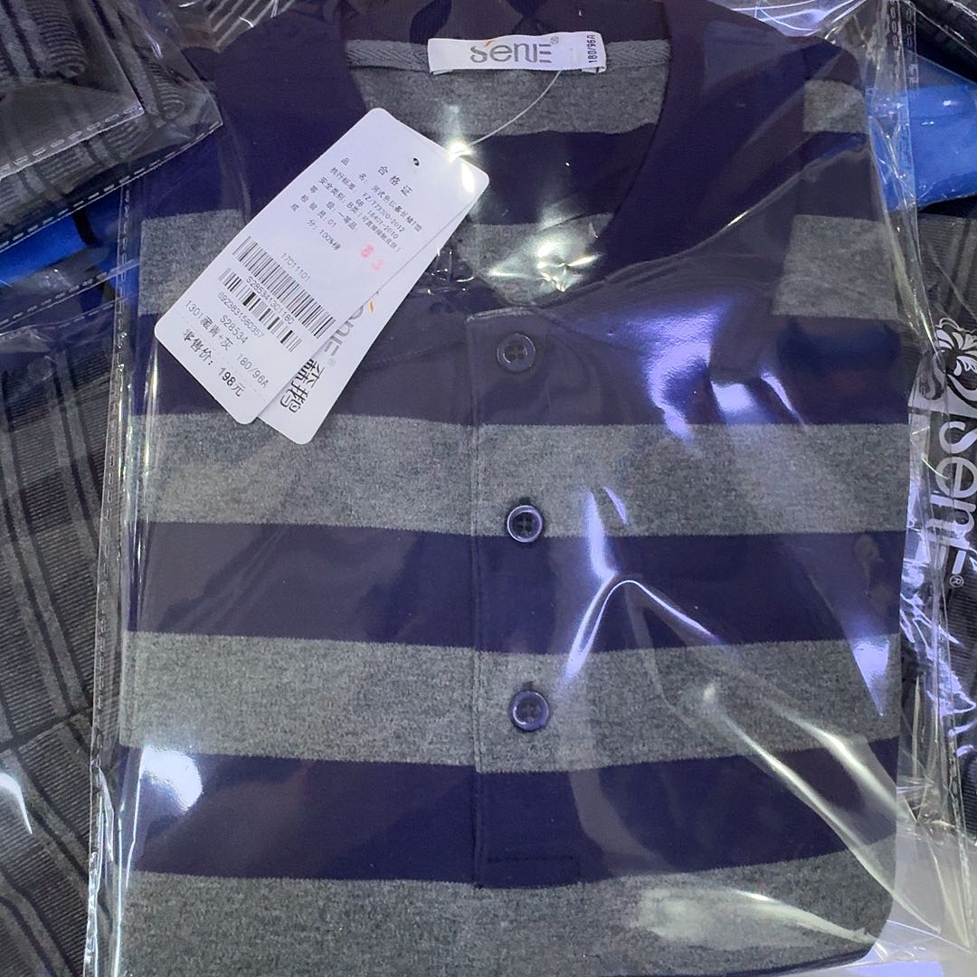 180 28534蓝灰一件T恤