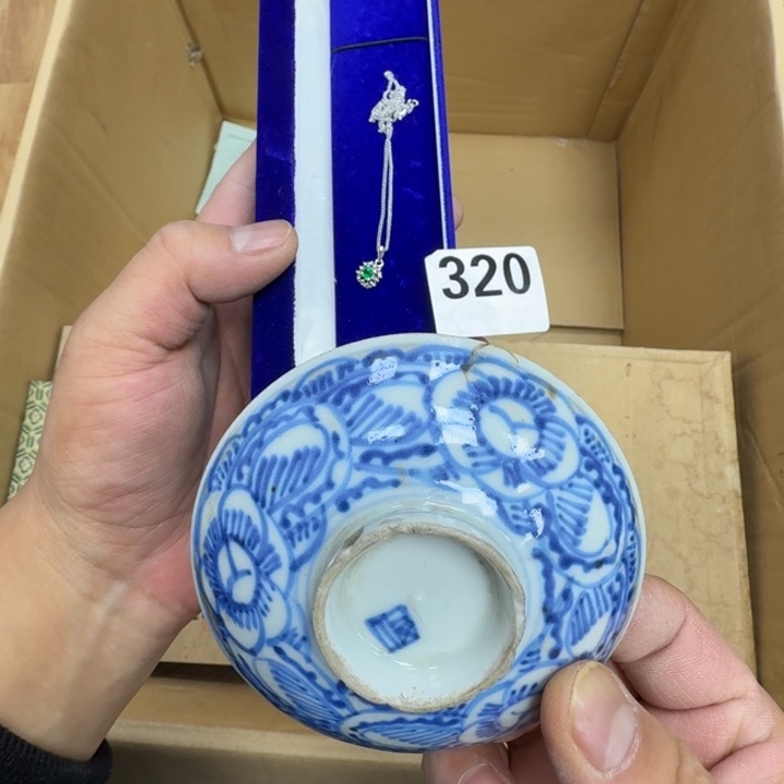 @***@瓷片瓷器工艺品摆件瓷器瓷器