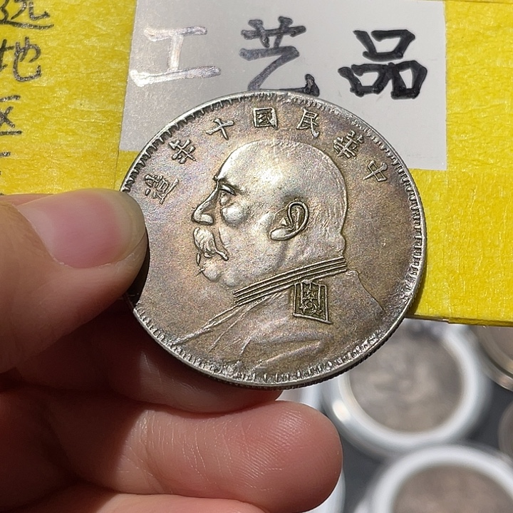 随***.银Ag900工艺品工艺品