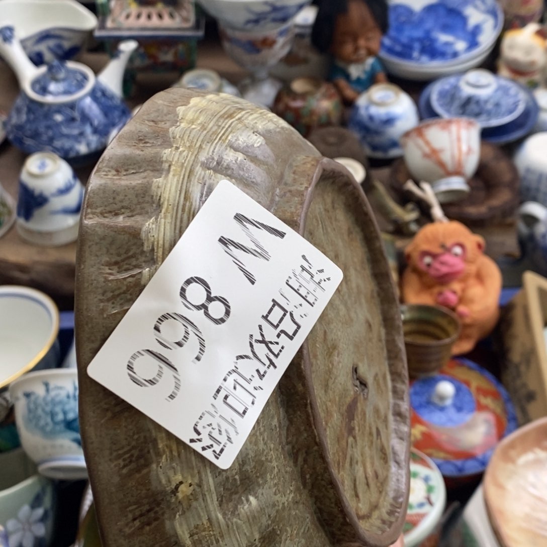 瓷器的一个人的时候我也昨*