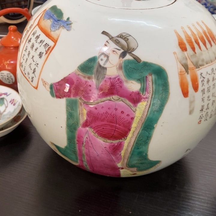 瓶拿*朵陶瓷摆件瓷瓷瓷888888