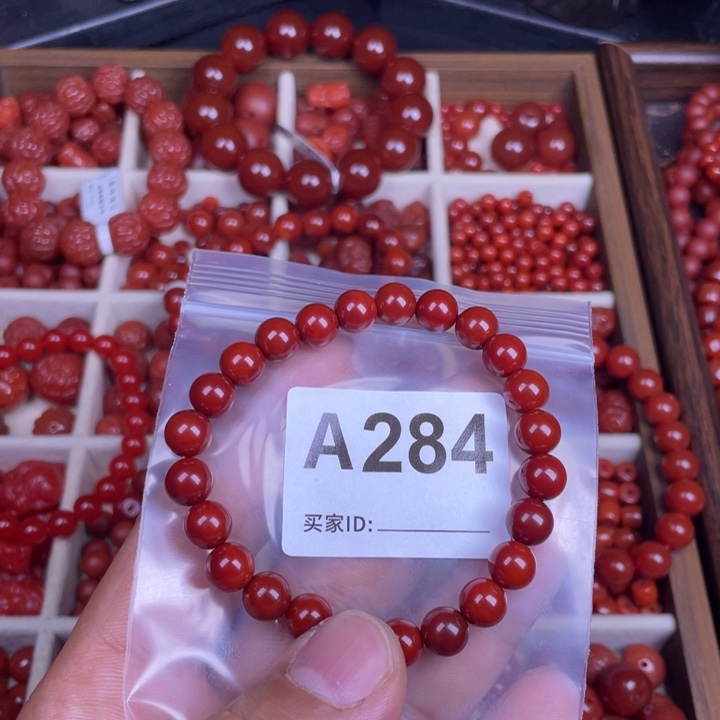 人***6玛瑙/玉髓未镶嵌手链