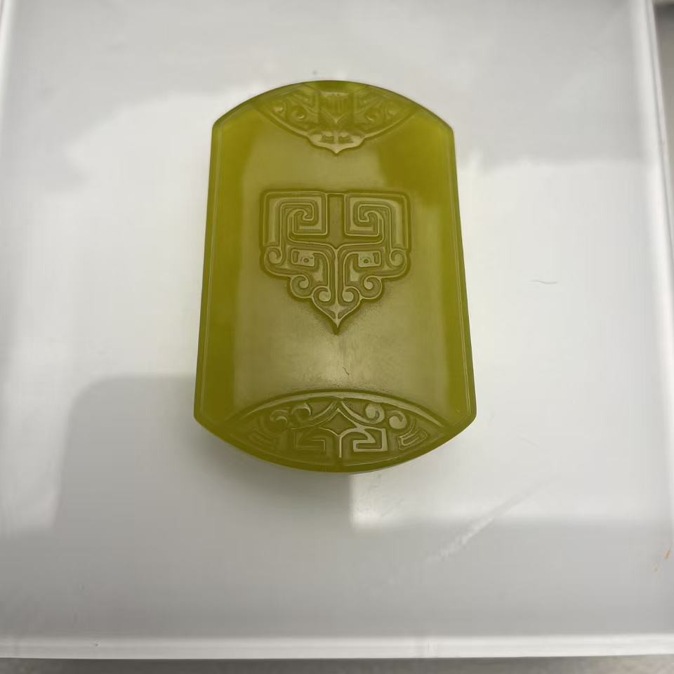 岫玉祥云晴水无事牌约53*32*6mm
