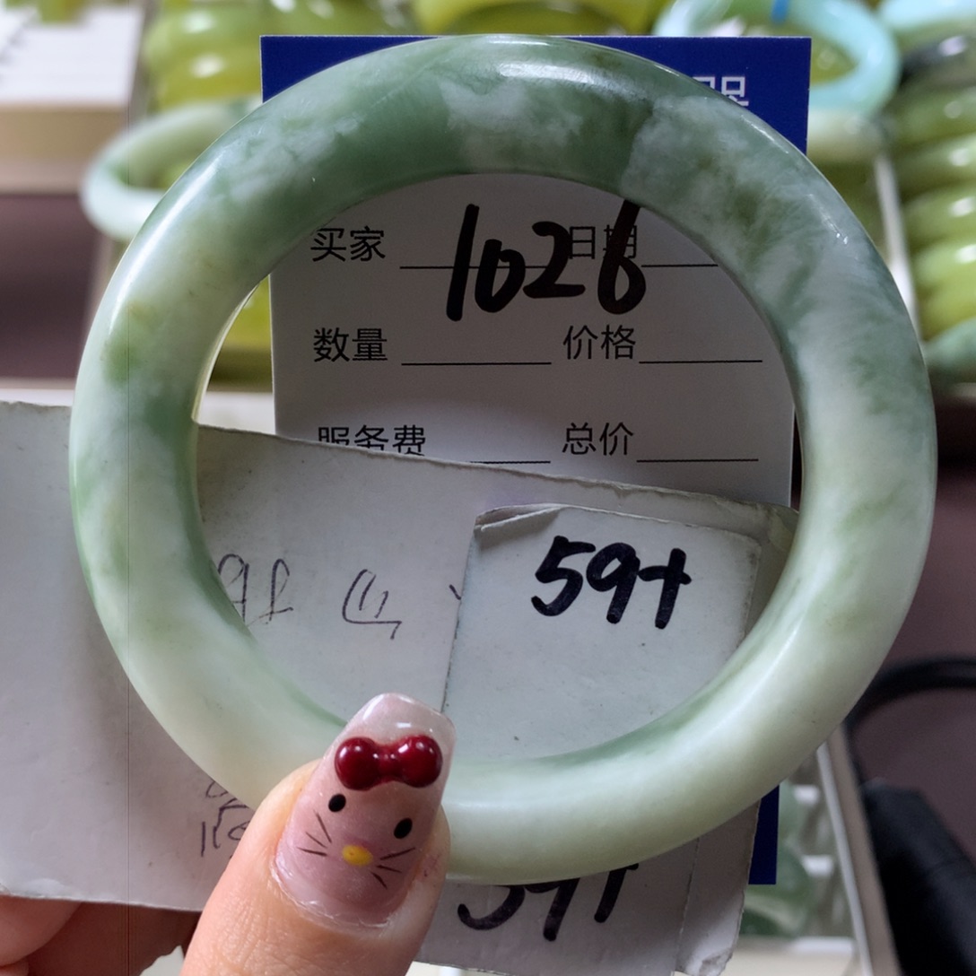 蛇纹石玉手镯未镶嵌1026