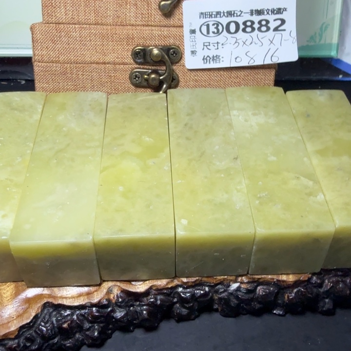 青田石3.3青田石雕大批量