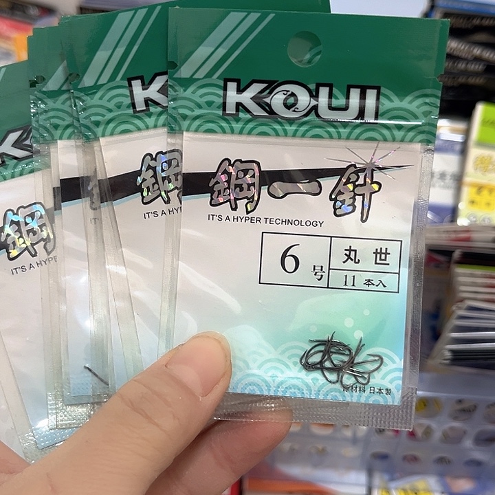 丸世6号有刺发8。  