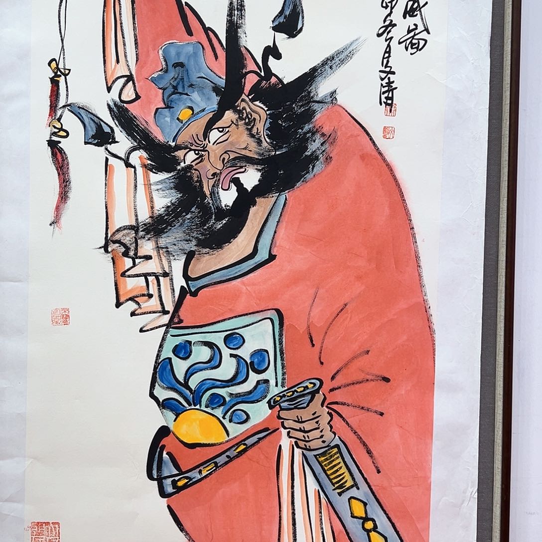 国画画家徐文清老师精品