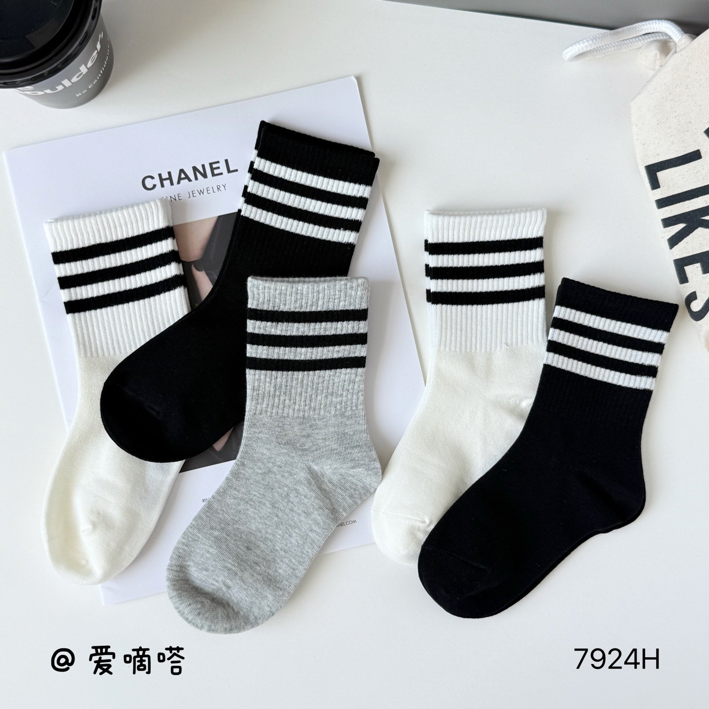 爱嘀嗒7924H高筒儿童袜子男女童黑白灰条纹学院风中腰百搭潮