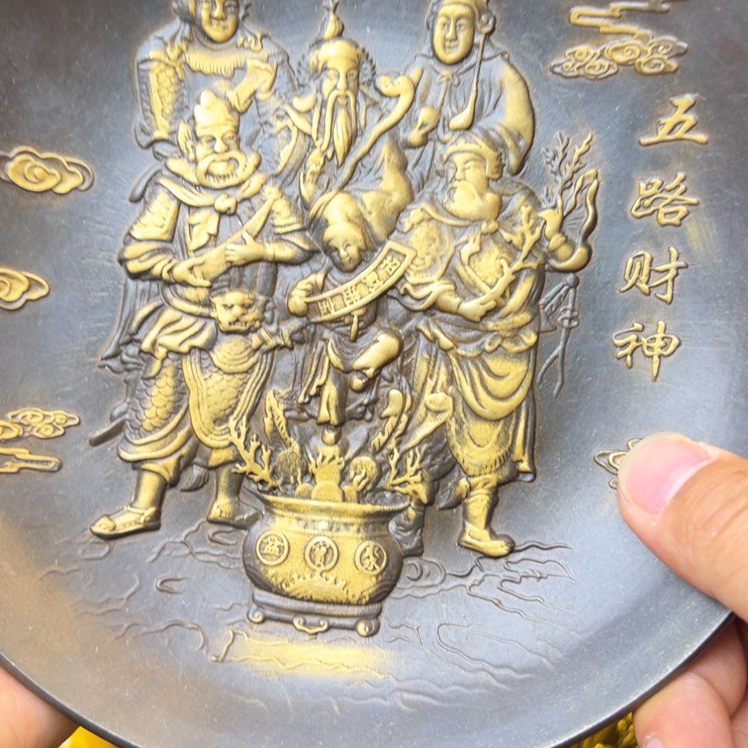 精美文玩精品摆件装饰品