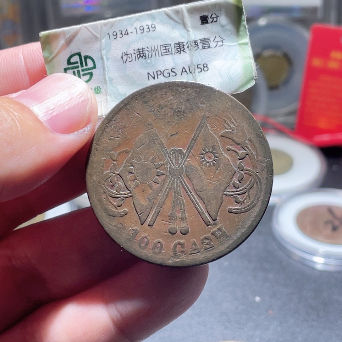 铜通古博今250922范范02