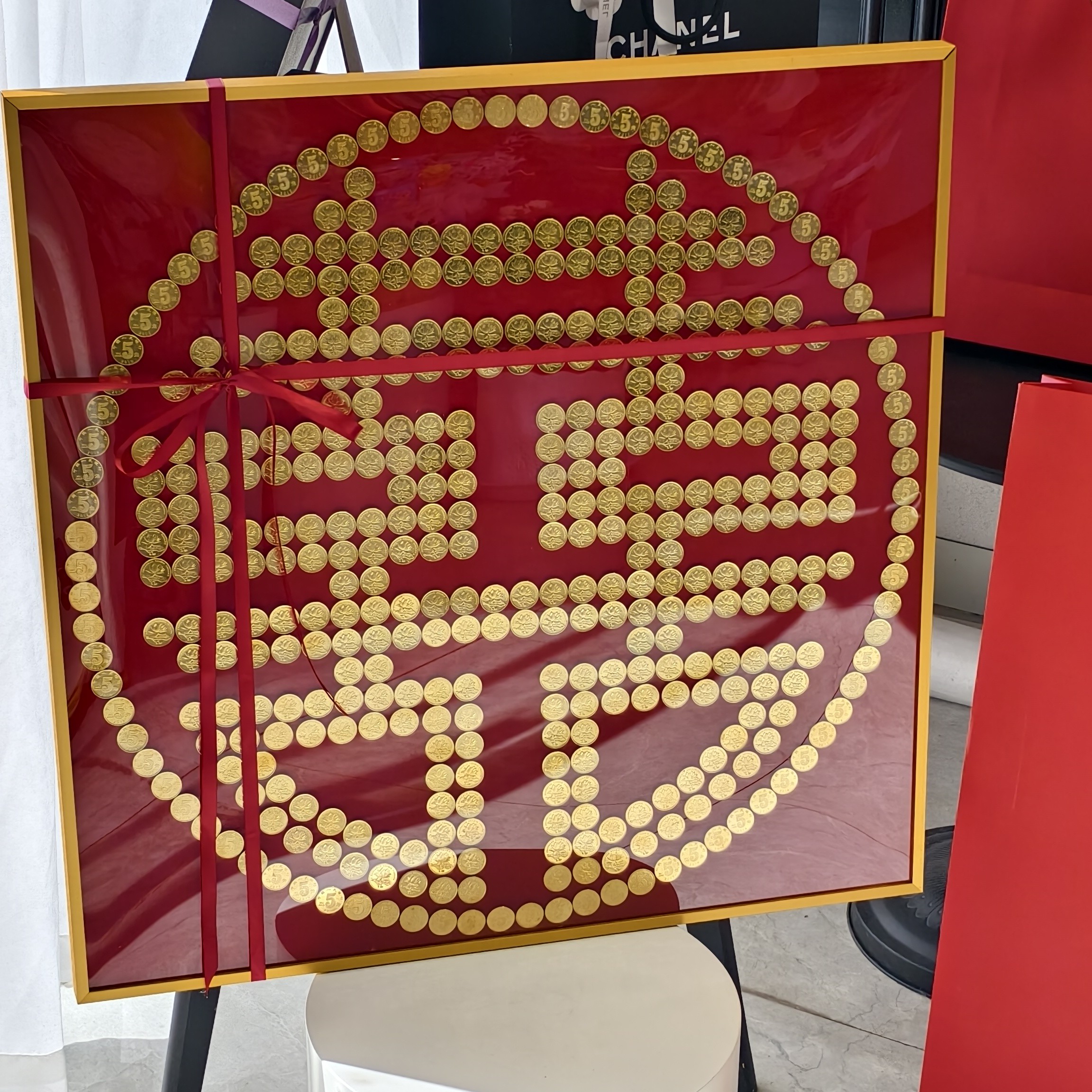 新婚喜字高端礼物