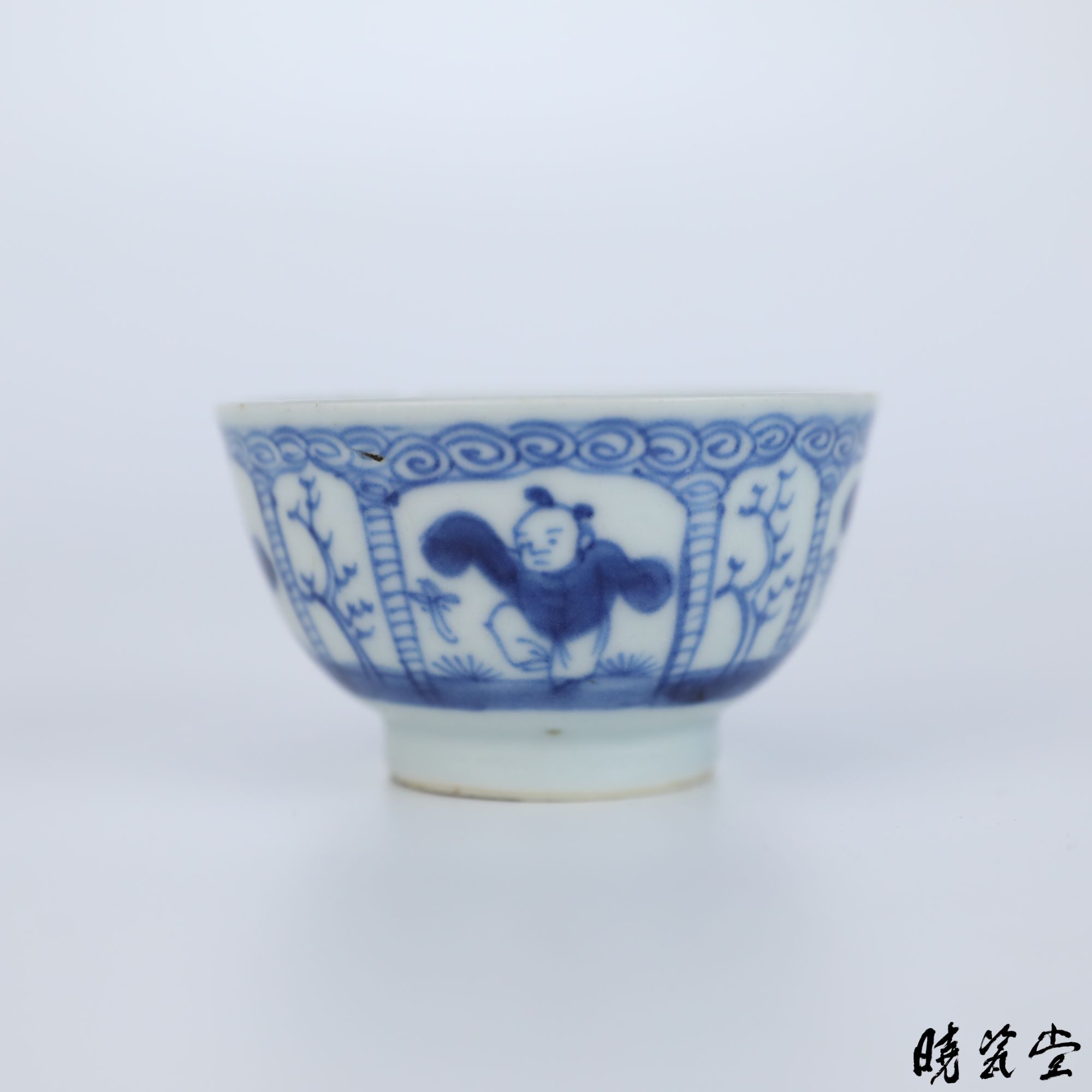 【晓瓷堂】清晚期 青花花卉人物杯 QT250297
