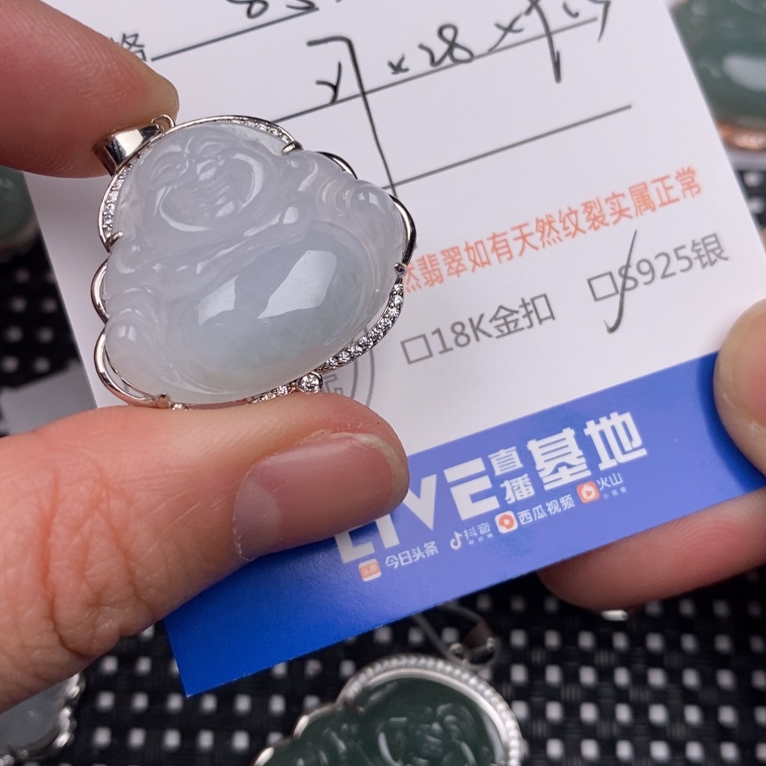 翡翠银S925镶嵌颈饰