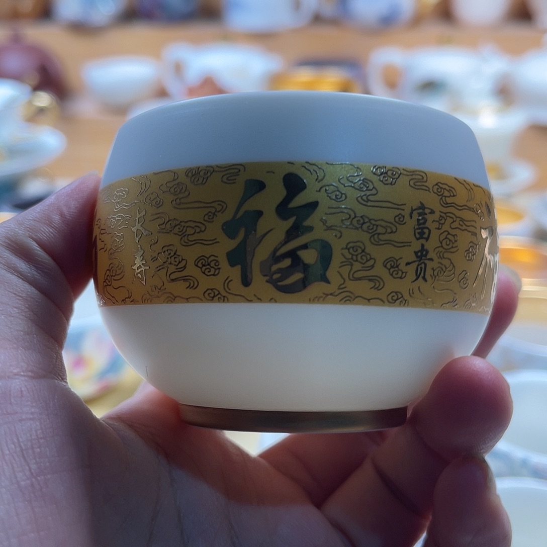 杯主人杯主人杯z人主人杯