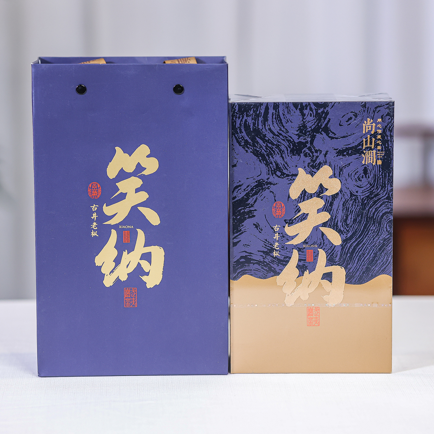 观一好物 | 武夷岩茶2022年尚山涧·百年老枞笑纳18g