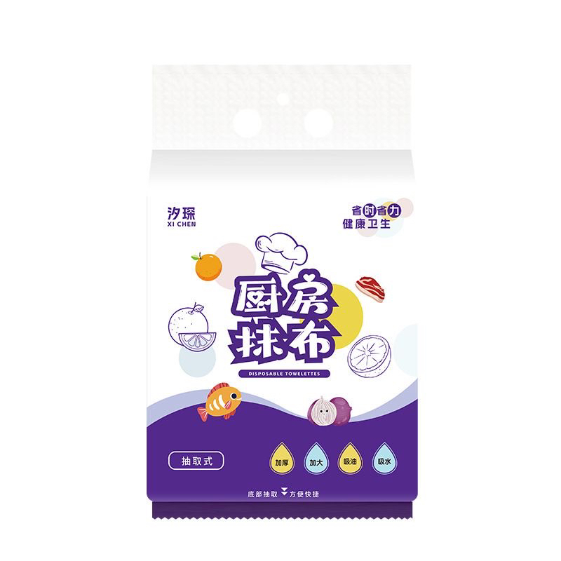 厨房纸巾厨房专用纸巾擦手纸懒人抹布干湿两用纸