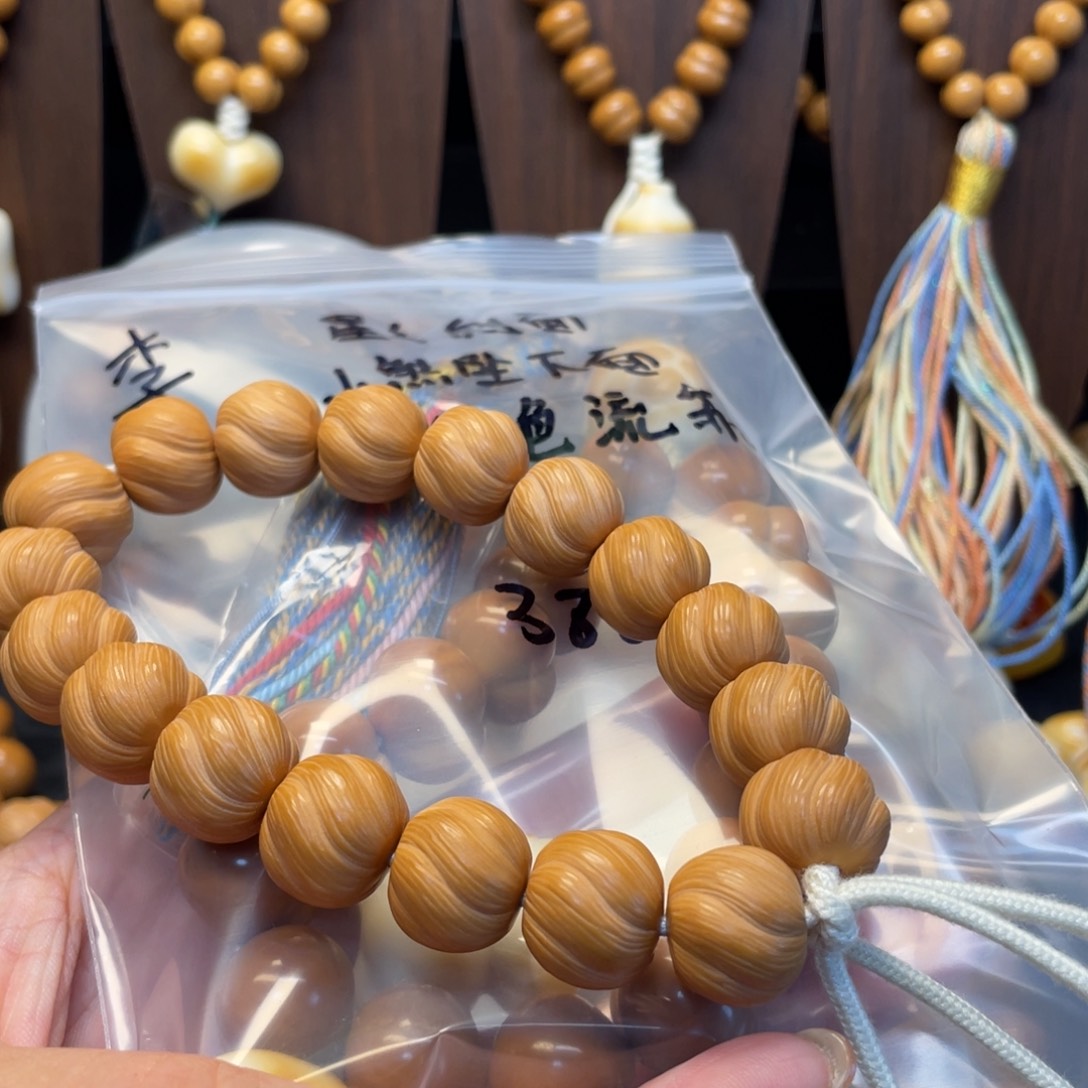 猴头核桃吊坠全品屁桃手持➕卷卷酥手持